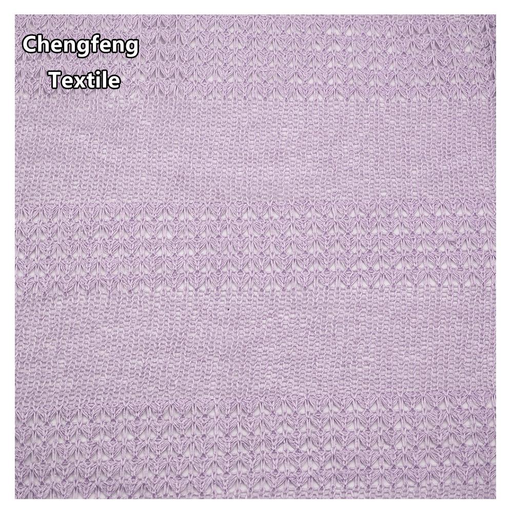 2395# 100% Polyester Knitted Fabric Women's Dress T-Shirt Undershirt Pet Clothes Coarse Needle Hollow Jacquard Pineapple Pattern