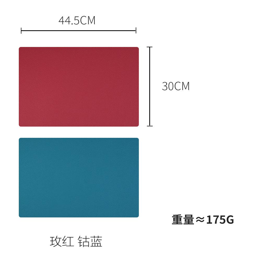 Nordic Style Simple PVC Western Food Mat Bowl Mat Thermal Insulation Mat PVC Mat Leather Double-sided Dining Mat Waterproof and Oil-proof Dining