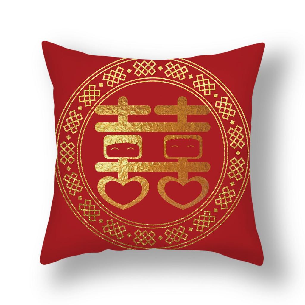 New Chinese Style Happy Character Pillow, Wedding Red Pillow, Pair of Wedding Bedside Pillows, Short Plush Sofa Pillows
