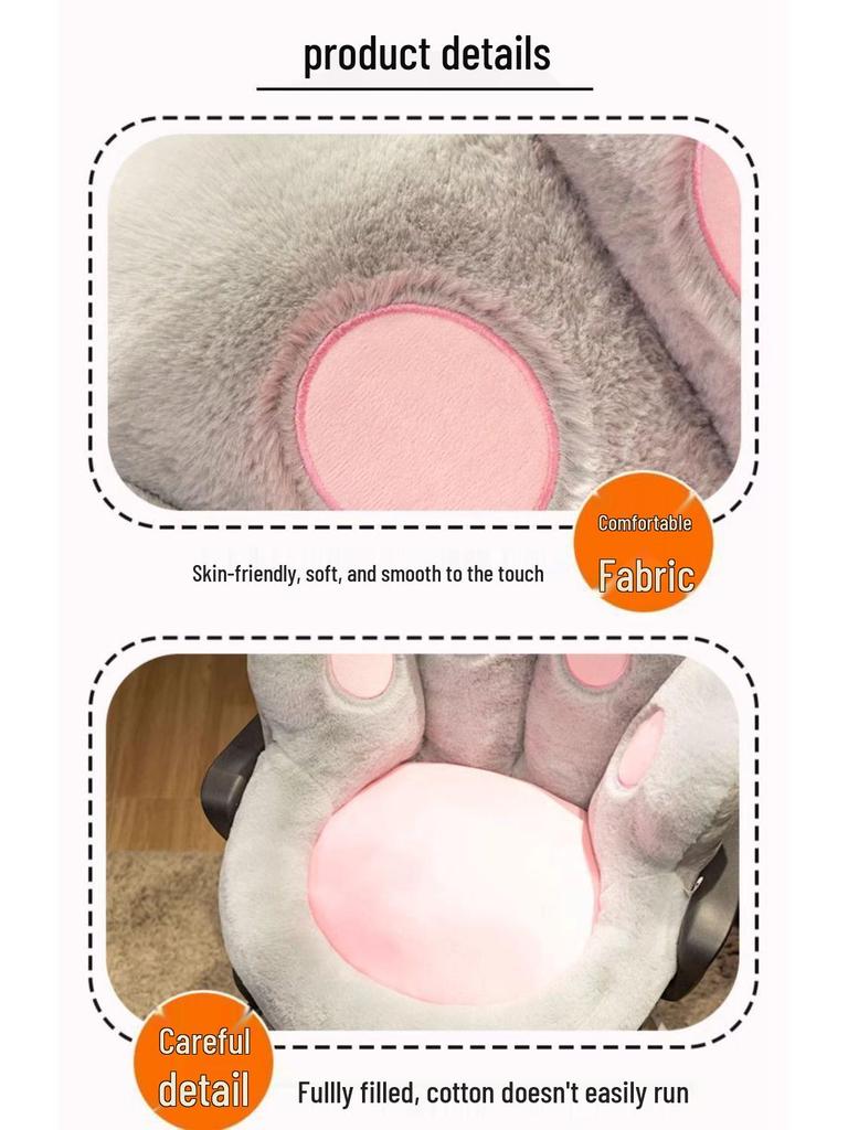 Cartoon Lazy Sofa Tatami Floor Cushion & Backrest Stool for Bedroom and Bay Window
