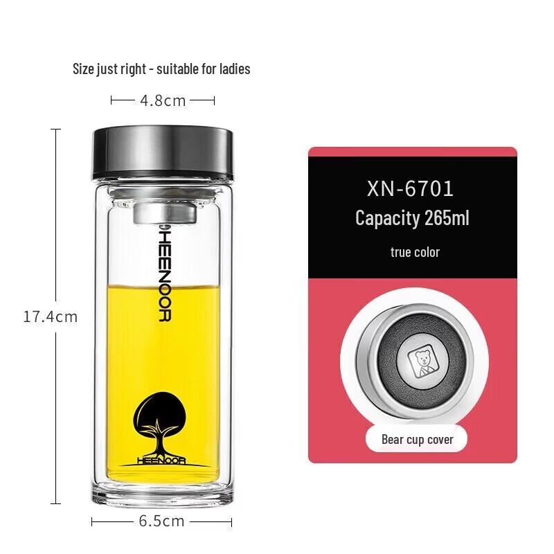 Heenoor XN-6701 Double-Layer Heat-Resistant Glass Tea Cup