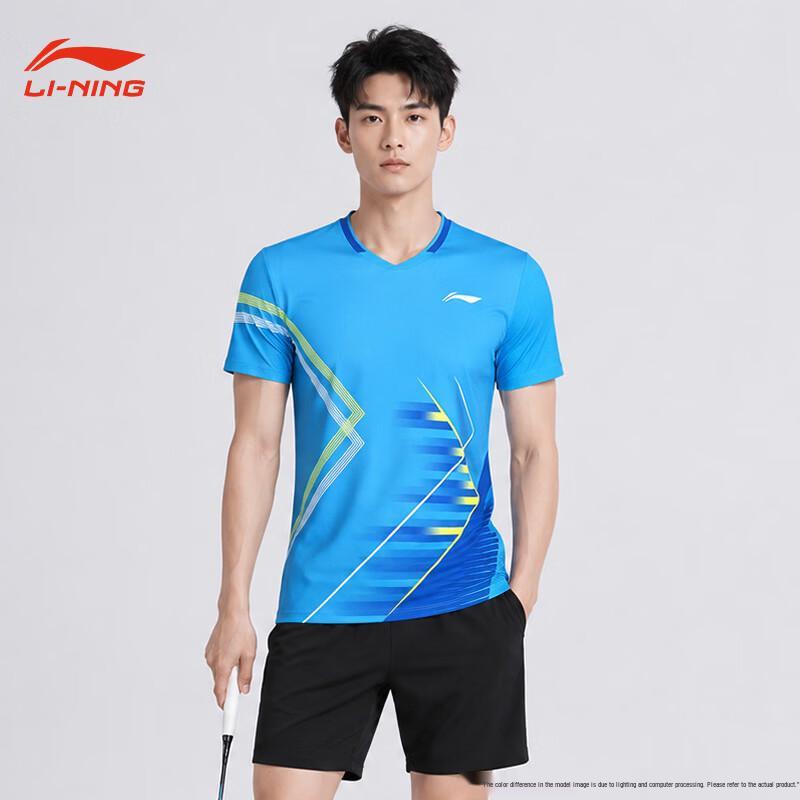 Li-Ning Unisex Quick-Dry Badminton T-Shirt