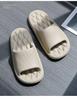 Men's and Women's Non-Slip, Anti-Odor Slippers - Large Size, Indoor/Outdoor Summer Use