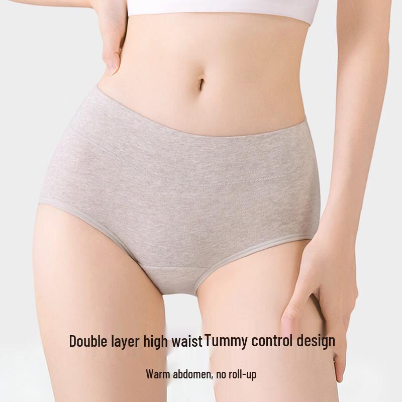 Urban Beauty Women's 10A Antibacterial High-Waist Tummy Control Cotton Briefs