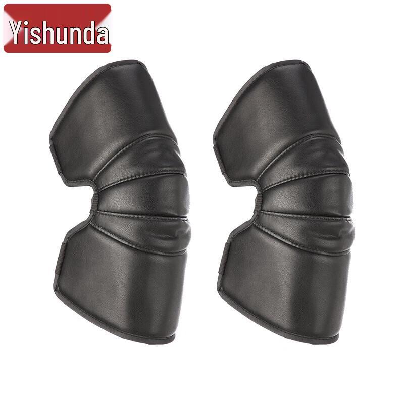 Yishunda Winter Thermal Knee Pads