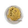 Twelve Zodiac Pure Gold Phone Sticker – Creative, Cute Gift for Gold Shop Openings & Live Streams