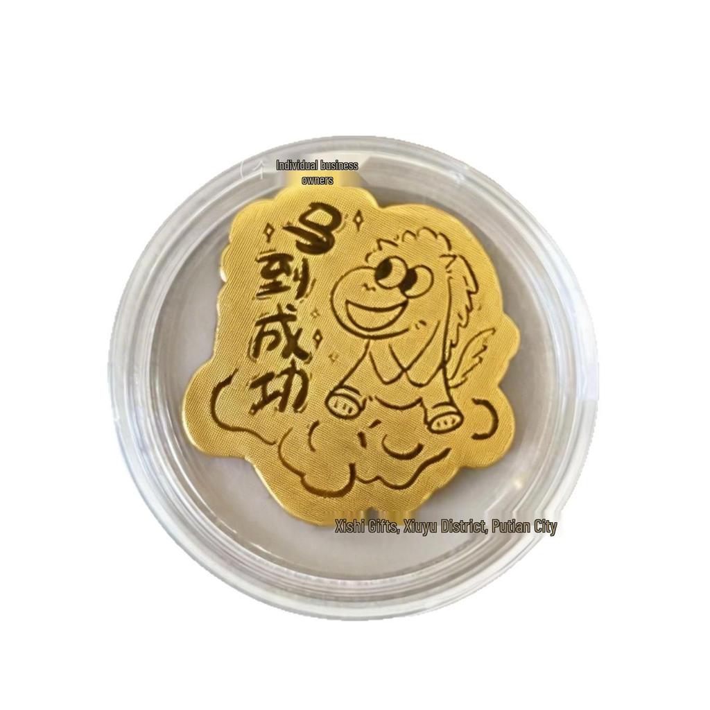 Twelve Zodiac Pure Gold Phone Sticker – Creative, Cute Gift for Gold Shop Openings & Live Streams