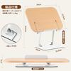 Kailund Book Stepless Height Textbook Tablet Posture Wrench Wood Grain Finish Stand, Desktop, Wooden, Compact, Adjustment, Holder, Compatible,