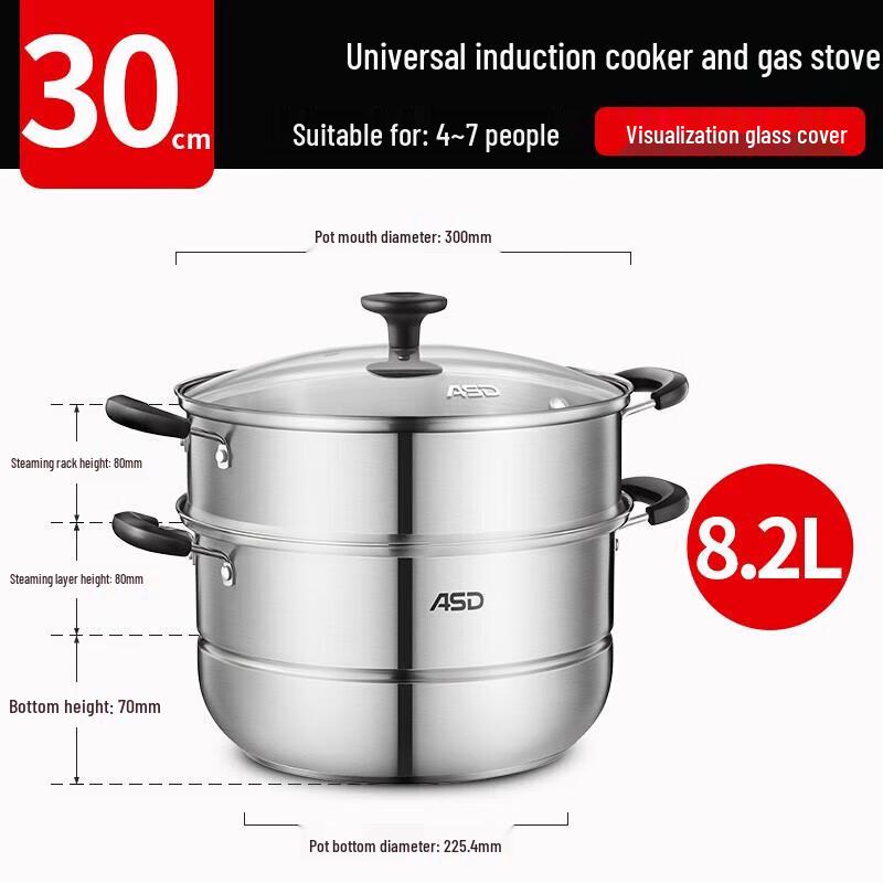 ASD 30cm Stainless Steel 2-Tier Steamer Pot