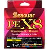 Seaguar PE X8 Braided Line 150m No.0.4 9.1lb Multicolor