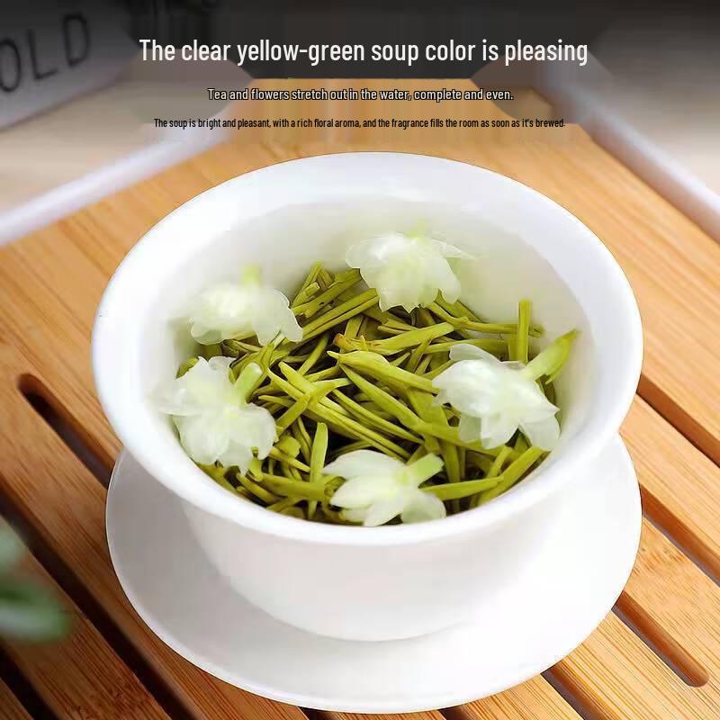 Yun Xiansheng Special Grade Jasmine Piaoxue Flower Tea