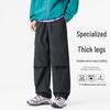 VUUG Men's American Style Loose Cargo Paratrooper Pants