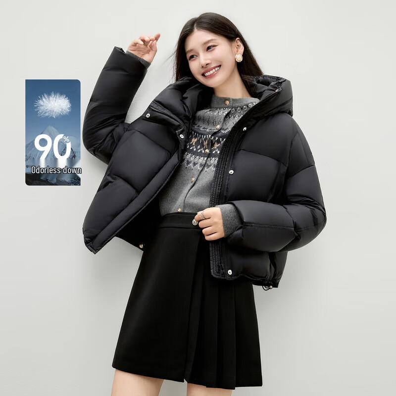 

Женский пуховик Qiusbiyiren с капюшоном, 90% утиный пух M