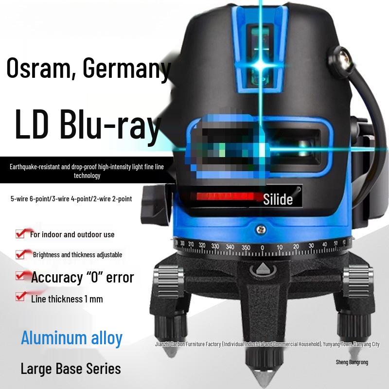 Outdoor High-Precision Green Laser Level with Infrared and Automatic 2-Line/5-Line Drawing