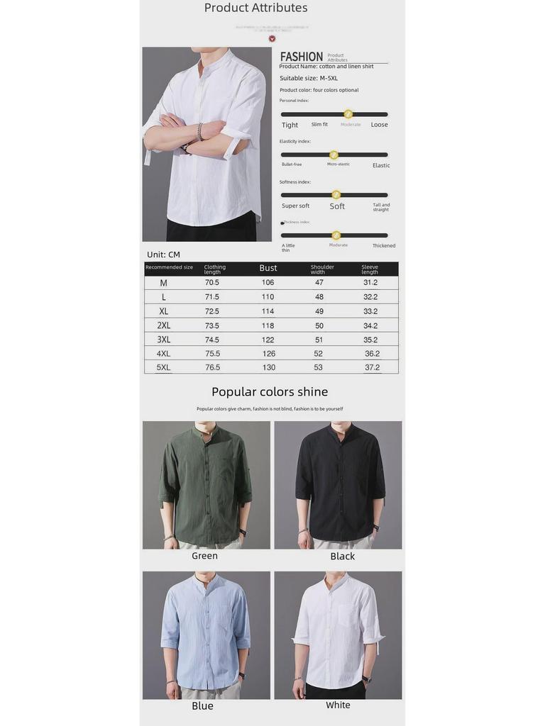 Men's Casual Cotton-Linen Shirt: Summer Lightweight, Loose Fit, Three-Quarter Sleeves