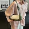 High-end Bags for Women 2024 New Style Fashionable and Versatile Niche Design Single Shoulder Small Bag Texture Fashionable Armpit Bag