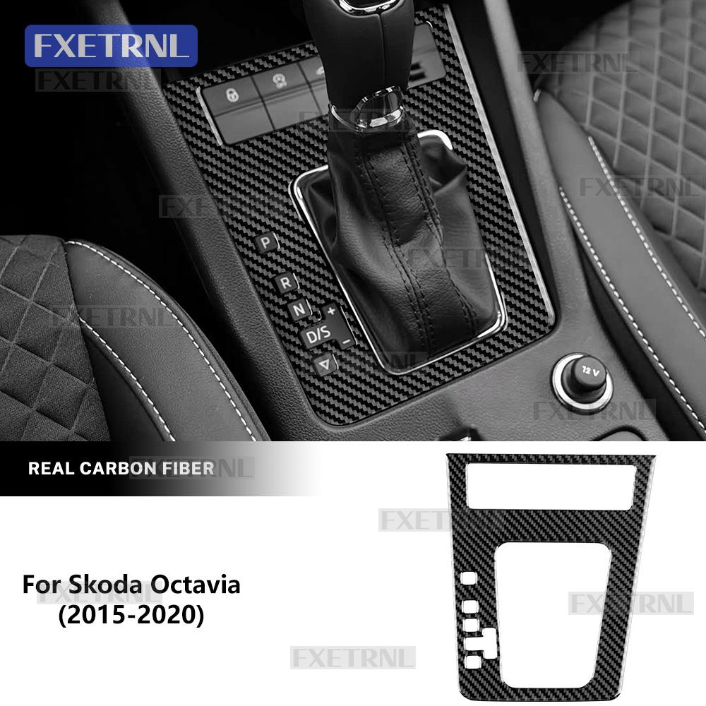 Soft Carbon Fiber for Skoda Octavia MK3 5E 2015 2016 2017 2018 2019 2020 Automatic Gear Shift Frame Trim Interior Accessories