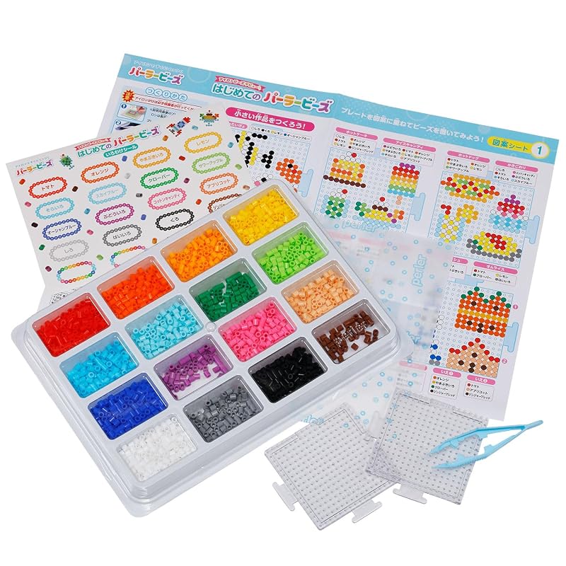 Kawada Perler Beads: First Perler Beads Set 80-53562