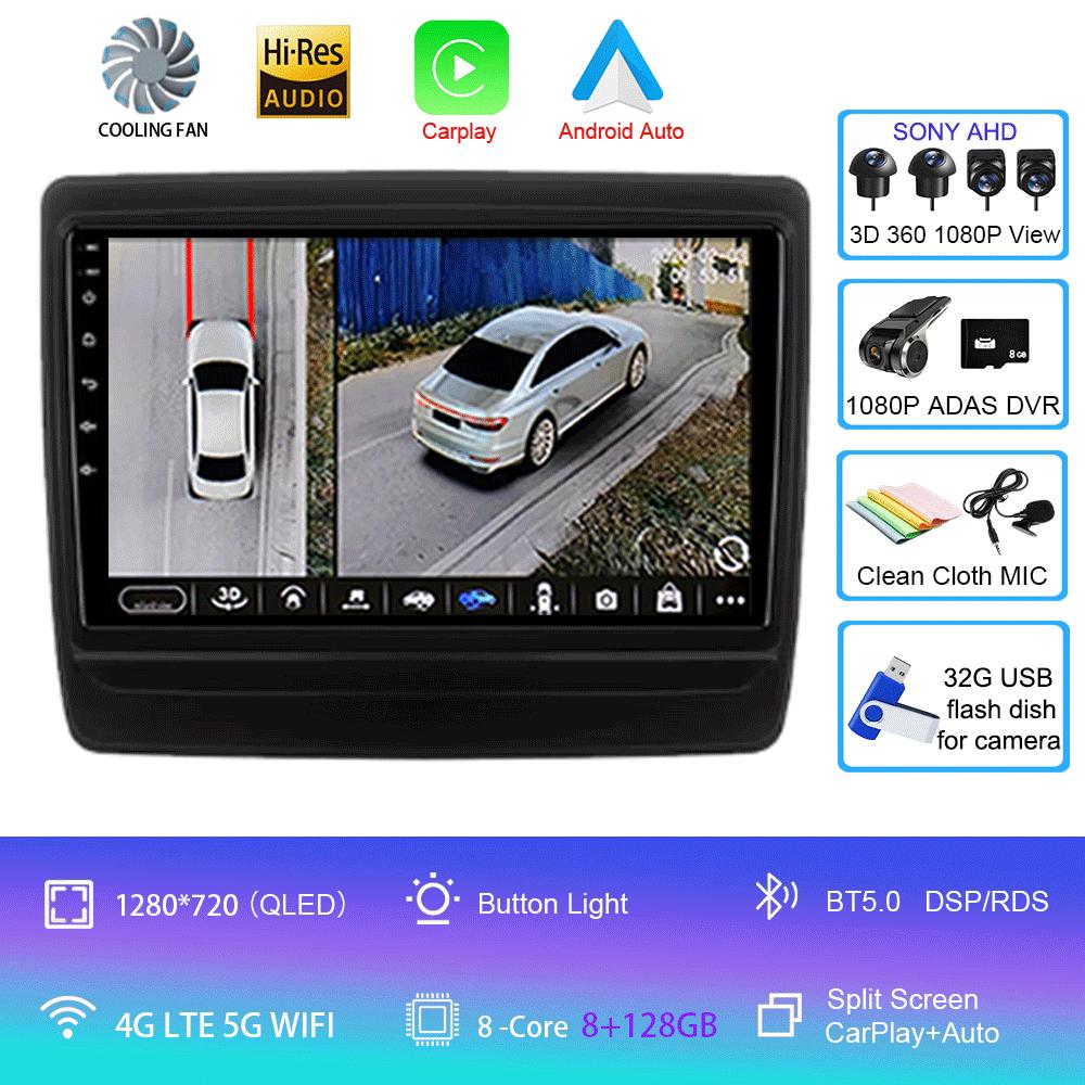 For Isuzu DMAX 2020 2021 2022 8 Core Android 14 Car Radio Video Player GPS Stereo CarPlay 8G 256G No 2din Navigator Screen