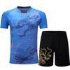 Unisex Schnelltrocknendes Drachenmuster Tischtennis-Uniformset - Sommer Kurzarm Sporttrikot für Training & Wettkampf