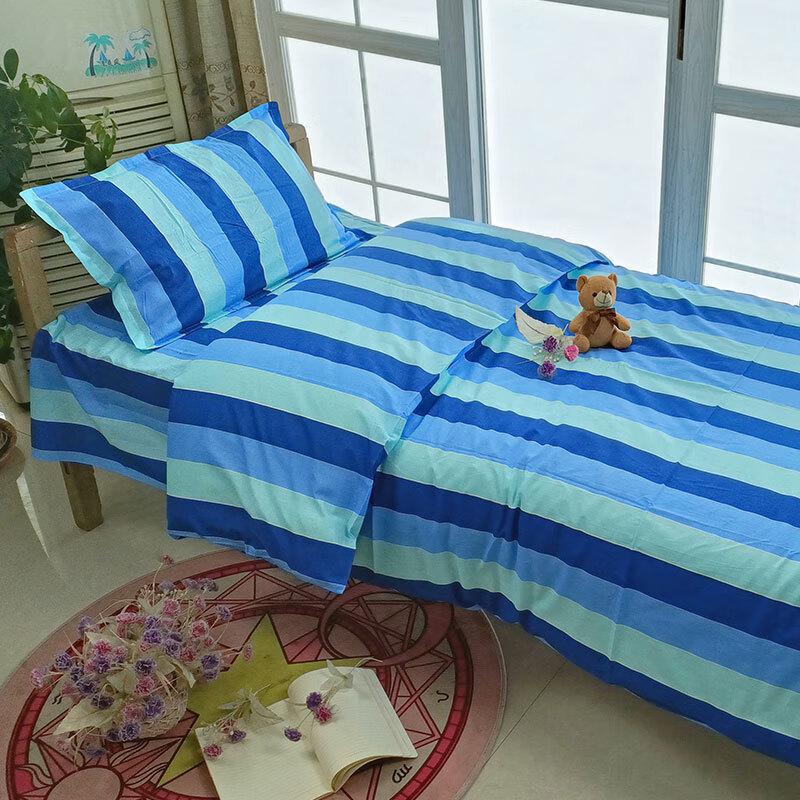 Li Lang Student Dormitory Cotton Bedding Set