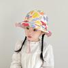 Baby Hat Spring and Autumn Thin Baby Sun Hat Summer Boy Baby Hat Girl Sun Hat Children Korean Style Fisherman Hat