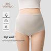 Roupa interior para pré-mamã – Cuecas para pré-mamã