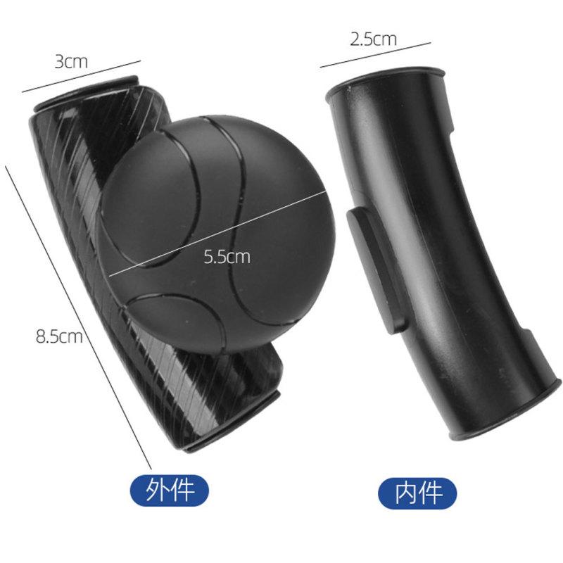 Gałka 360 stopni na kierownicę samochodową, wspomagacz kulkowy, antypoślizgowy, wspomaganie kierowania, przycisk skrętu