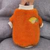 Yousheng Pet Clothes Cartoon Fruit Embroidery Pattern Keep Warmth Good Elasticity Pet Dogs Sweater Clothes for Winter