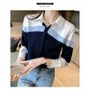 2026 Spring New Women's Turn-down Collar Contrast Color Slim Fit Long Sleeve Casual Striped Shirt