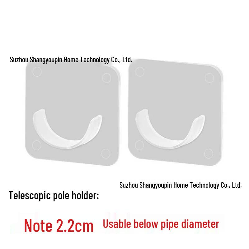 Tool-Free Telescopic Shower Curtain and Clothes Drying Rod Bracket Set (2 pieces)