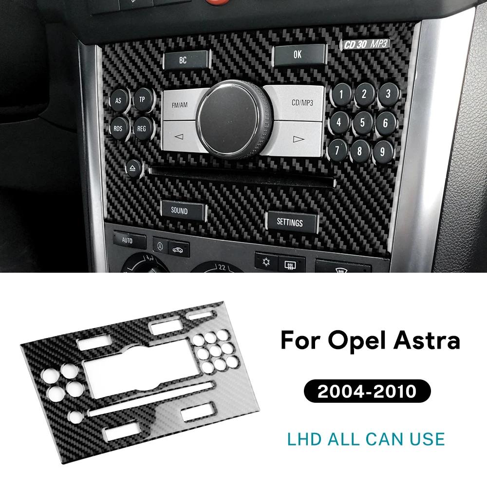 Real Soft Carbon Fiber Sticker For Vauxhall Opel Astra H MK5 2004 2005 2006 2007 2008 2009 2010 LHD RHD Car CD AC Frame Panel