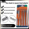 Hex Shank To Square Drive Socket Adapter for Electric Wrenches