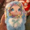 2026 Exquisite Rabbit Plush Pendant Cute Big Ear Fluffy Bunny Doll Keychain Ornament for Backpack Girls Daily Gifts
