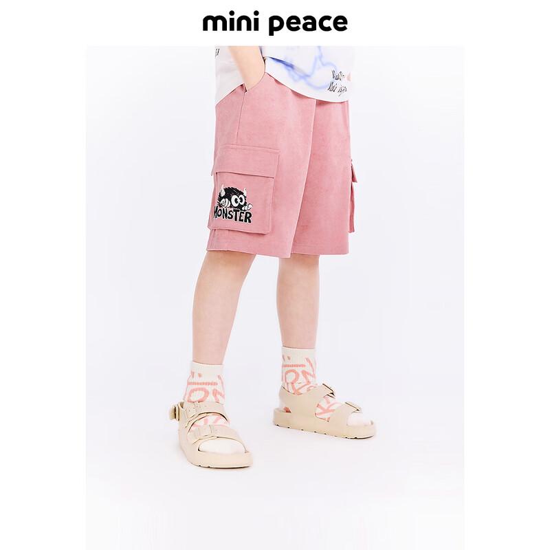 MiniPeace Boys Pink Knit Mid-Length Shorts FAGJF2261 150cm