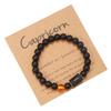 Constellation Black Frosted Black Agate Beaded Couple Bracelet