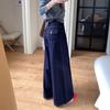 Women's High-Waisted Dark Blue Wide-Leg Jeans - Autumn/Winter Slimming Floor-Length Trousers