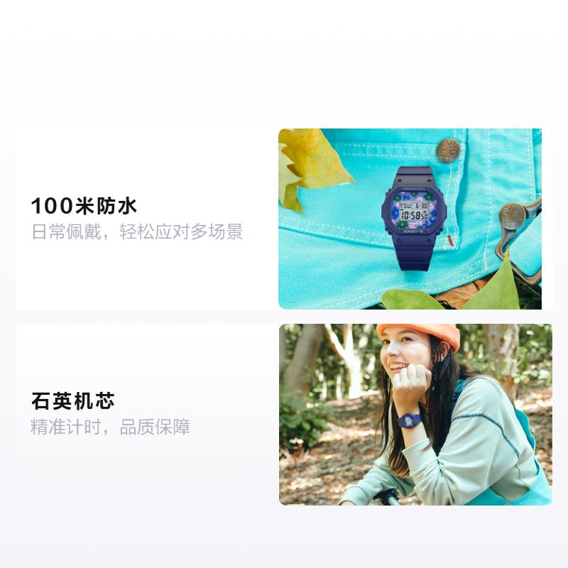 CASIO 100 meters waterproof Quartz resin strap women s watch blue dial BGD-565RP-2PR синий