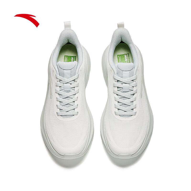 Anta Yuntu Women's Cushioned Running & Training Shoes