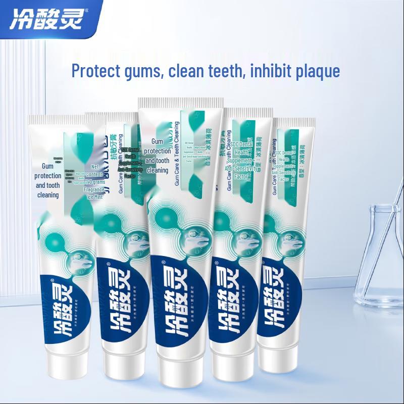 Lengsuanling Gum Care Anti-Sensitivity Toothpaste