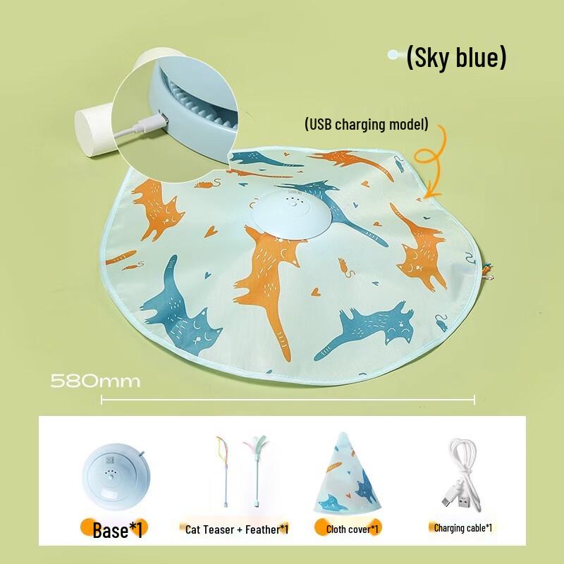 Rechargeable Smart Automatic Cat Teaser Turntable Toy