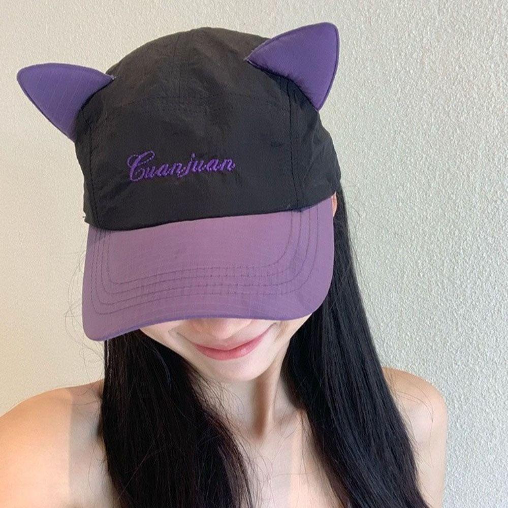 Reverse Wear Sunglasses Pilot Hat Cat Ears Sunshade Hat Unisex Cute Baseball Hat Summer