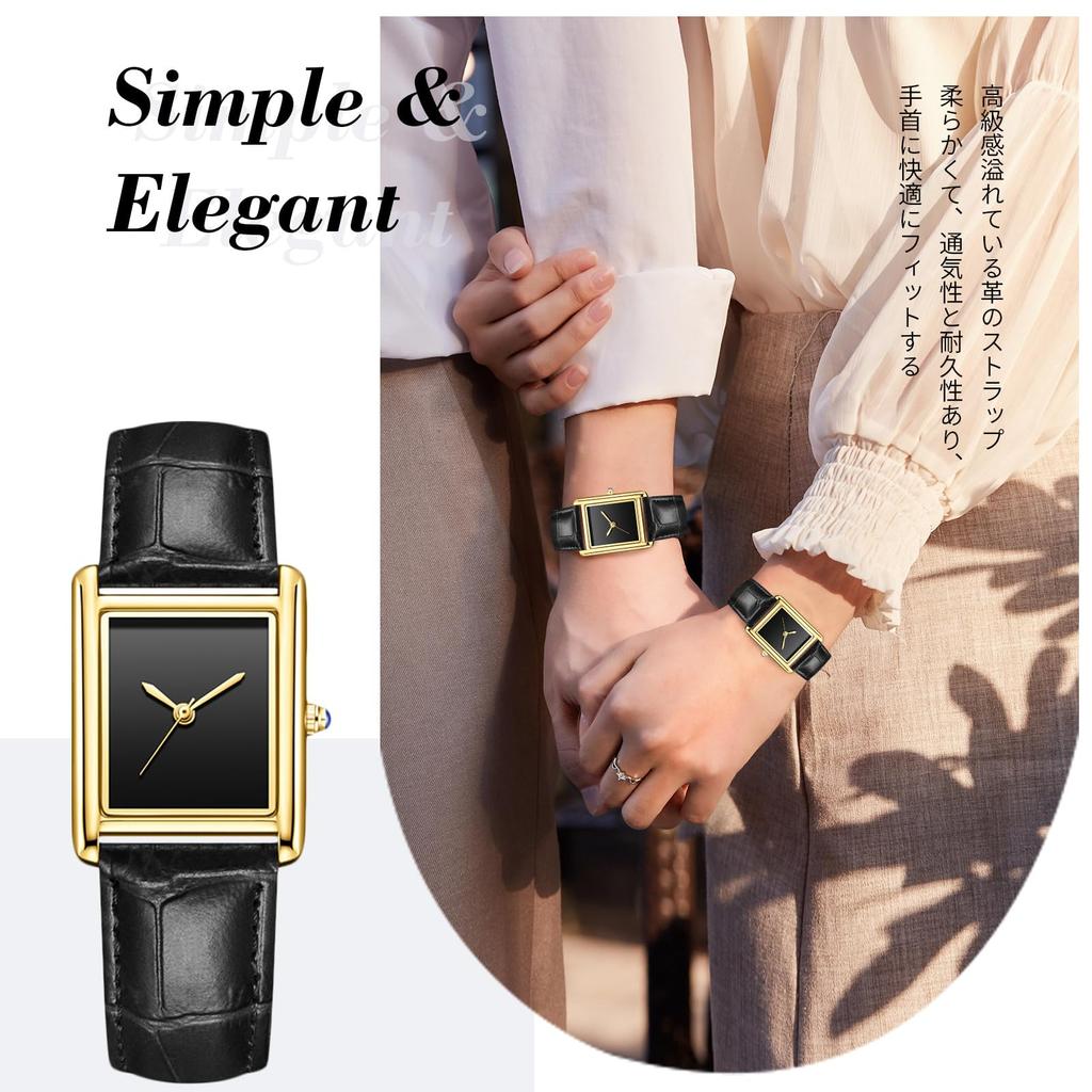 RORIOS Couple's Watches, Popular Men's Lightweight Quartz Roman Analog Square Wristwatch with Leather Band, Simple and Stylish, Perfect for Casual,