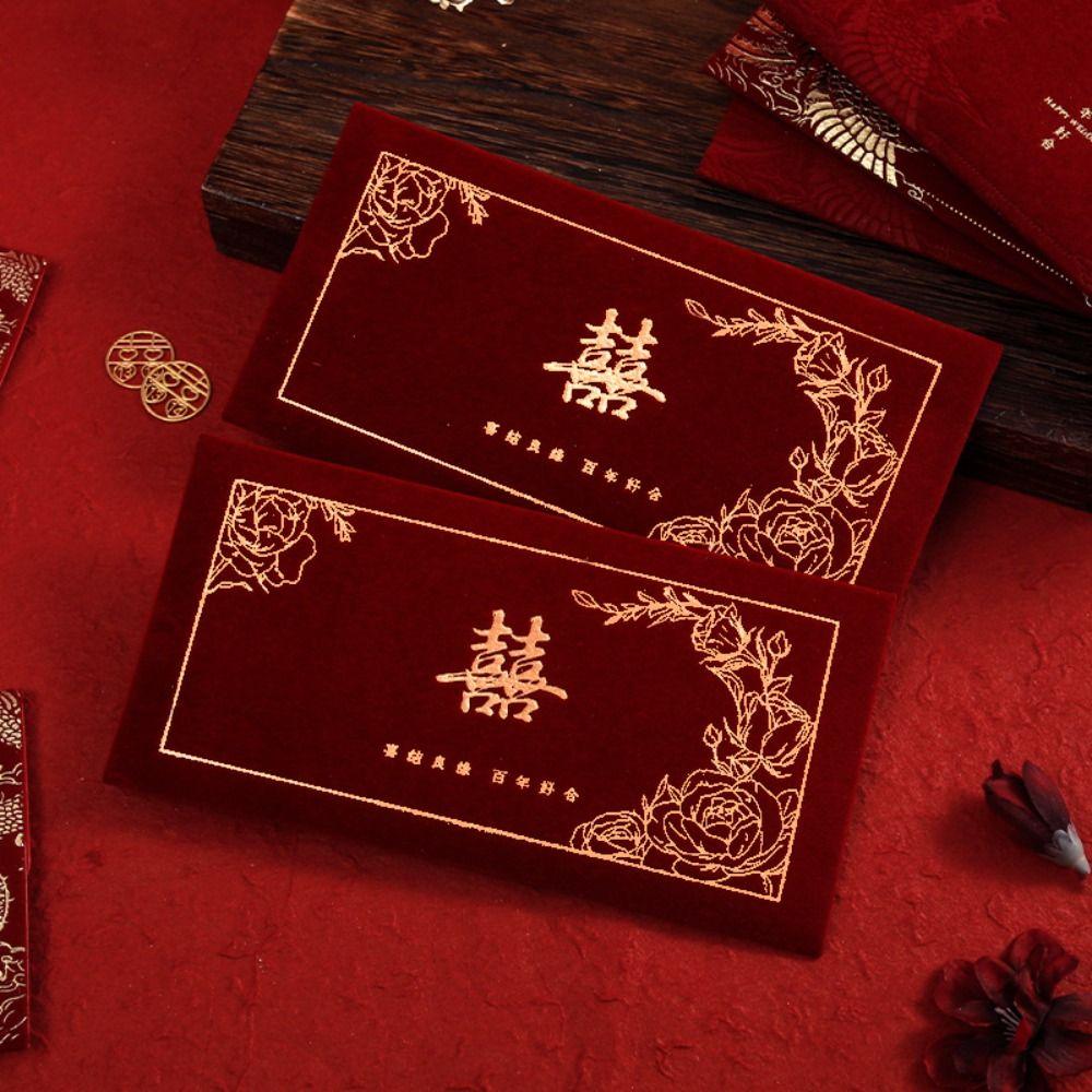 

4pcs Flocking Paper Lucky Money Pockets Chinese Style Gifts Packing Bags Birthday Party S-Style 1