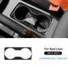 Real Soft Carbon Fiber Sticker For Seat Leon 2013 2014 2015 LHD RHD Car Gear Cup Holder Frame Trim Interior Accessories.