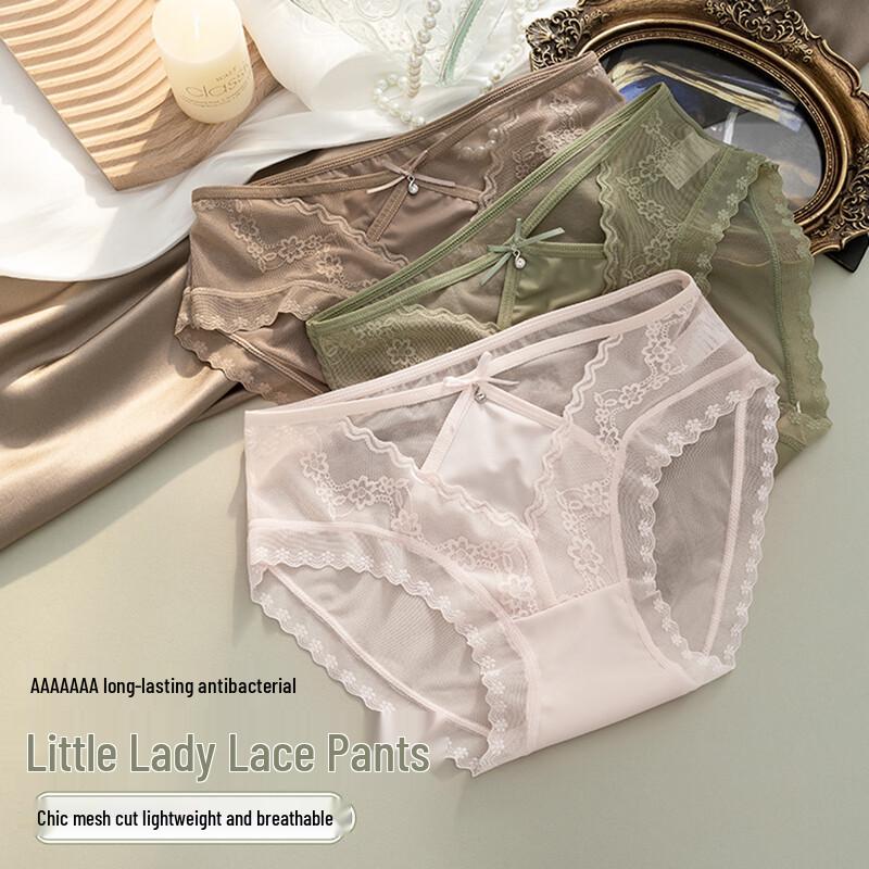 GRACEWELL Women's Low-Rise Seamless Lace 3-Pack Panties