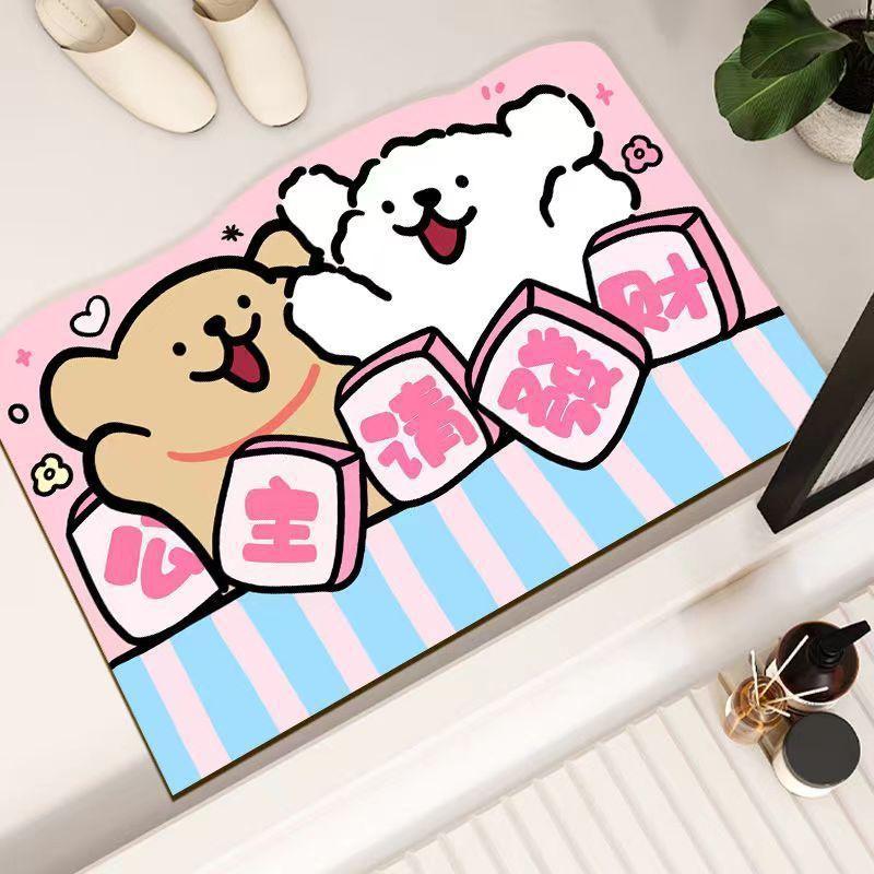 Cute Cartoon Bathroom Diatom Mud Toilet Toilet Entrance Door Absorbent Non-slip Quick Dry Floor Mat Mat Carpet