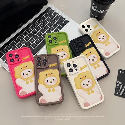 Handyhülle für iPhone 16 13 11 Pro Max iPhone 11 13 16 Samsung S24 Ultra Samsung A54 Redmi Note 12 11 Infinix Hülle