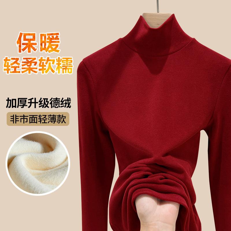 High-necked thick German velvet bottoming shirt women's winter autumn and winter new velvet thickened warm clothes with T-shirt top