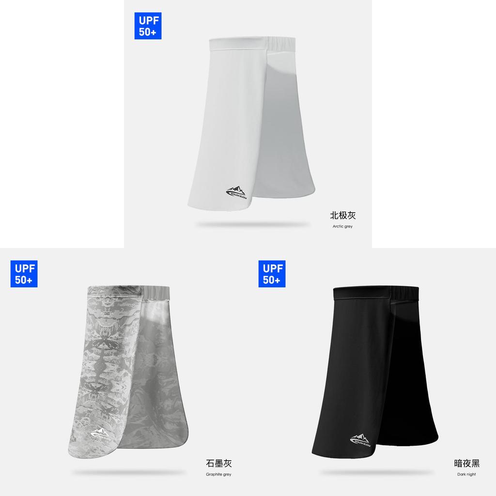 Outdoor Summer Sun Protection Hat With Breathable Ice Silk Face Mask For Men And Women